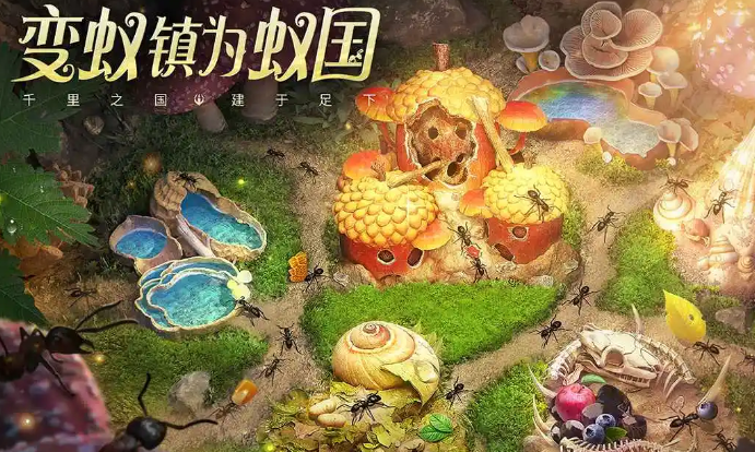小游戏榜单合集分享2022 最火的手机游戏有哪几款截图