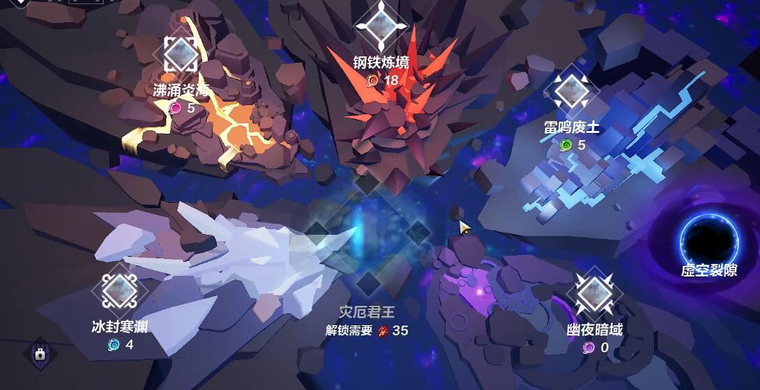 火炬之光无限升级教程 角色快速升级方法推荐截图
