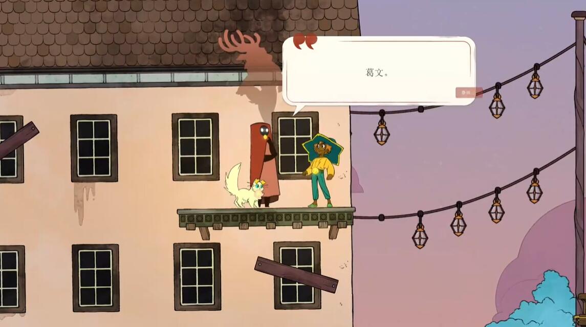 灵魂摆渡人所有灵魂收集教程 灵魂快速收集方法合辑截图