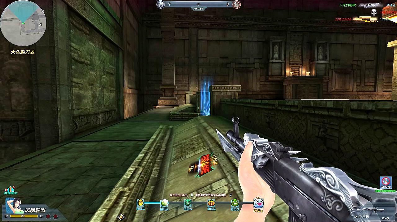 生死狙击2怎么登陆 生死狙击2登录不成功解决办法截图