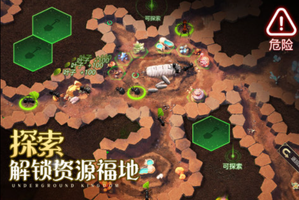 高人气能够玩的游戏分享下载 2022可以玩的游戏安全无广推荐截图