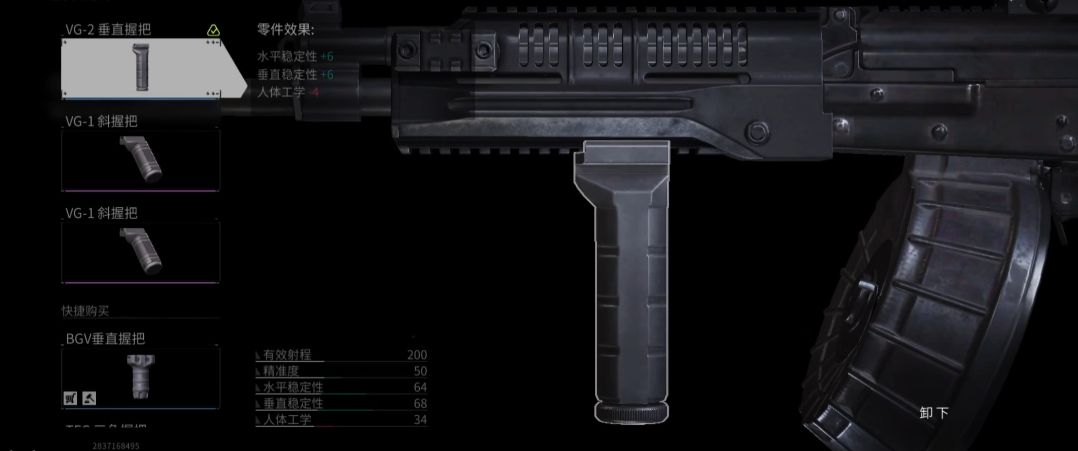 萤火突击怎么玩 萤火突击玩法类型盘点截图