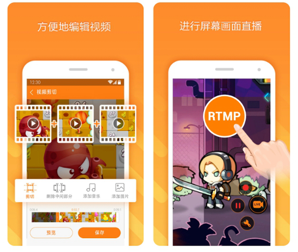2022不用钱屏幕录制软件下载分享 有什么免费录制屏幕的软件截图