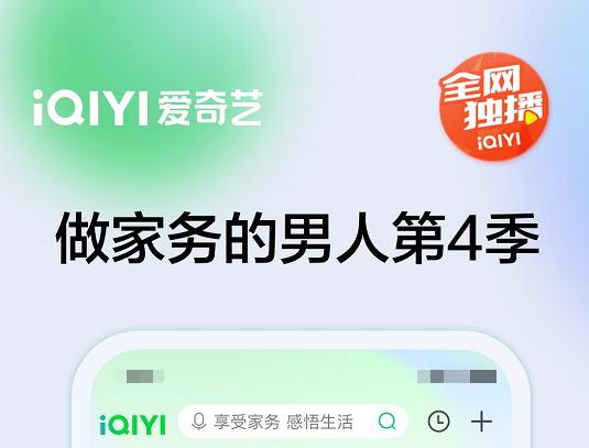 2022没网也能看电视剧的软件下载合集 看电视剧app不用钱分享截图