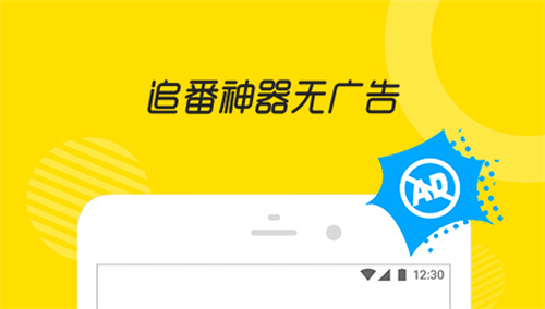 视频软件不用钱下载2022 实用的视频软件榜单合集截图