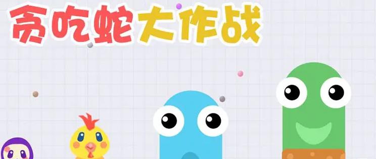 好玩又能够联机的游戏榜单合集2022 人气联机榜单6before_1截图