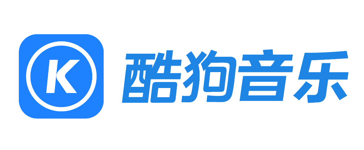 不用钱听音乐软件下载分享2022 十款音乐app合辑截图