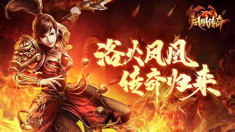 不坑的传奇游戏手机版有什么 2022好玩不坑的传奇类小游戏分享截图