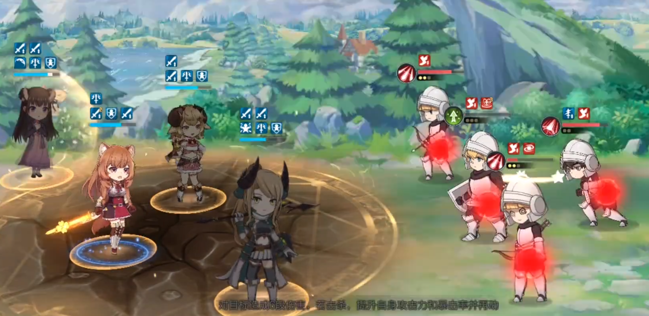 盾之勇者成名录浪潮6-16怎么打 6-16通关阵容打法推荐截图