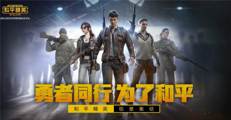 2022射击生存类手游有哪些