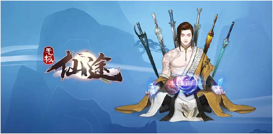 好玩的文字冒险手游有哪些2022