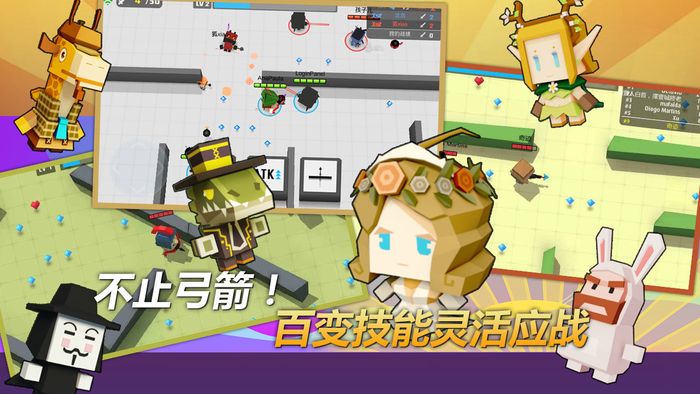 2022值得分享的好游戏推荐 最有趣的好游戏下载安装链接分享截图