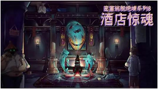 新出的真实魔鬼游戏合辑2022 有魔鬼元素的游戏分享截图