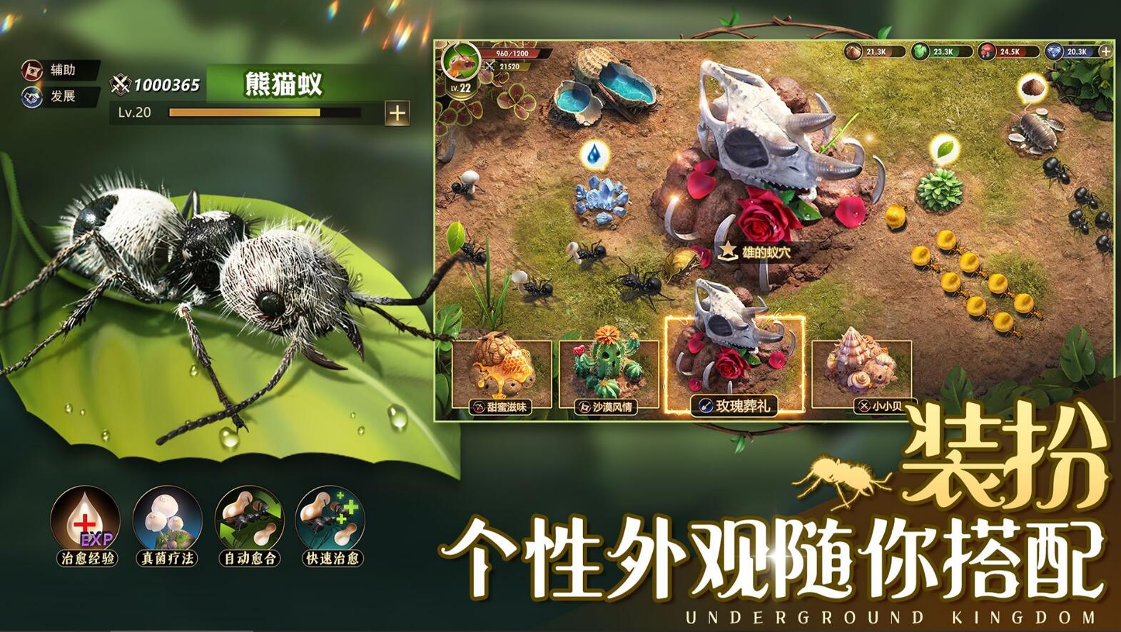 现在比较火的游戏有什么2022