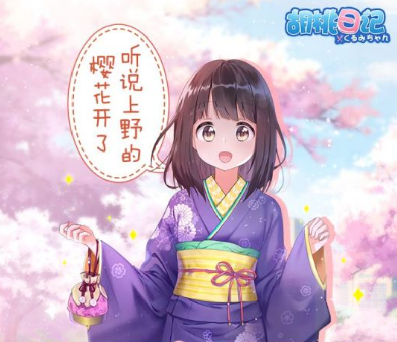 2022能够帮人换装的游戏有哪几款 换装玩法游戏手机版作品分享截图