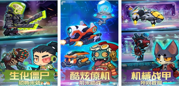 一款很老的丧尸射击游戏叫什么