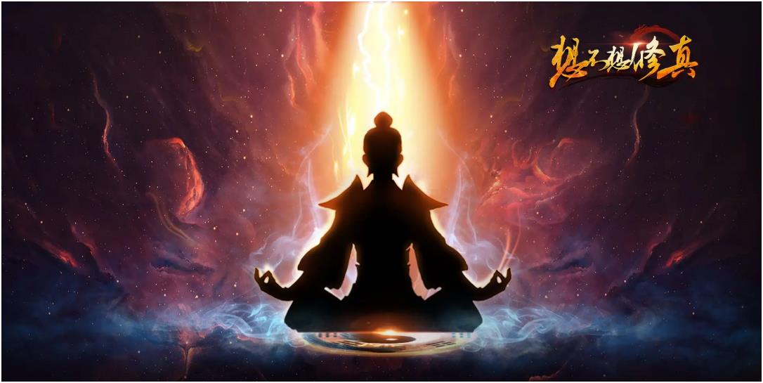 受欢迎的文字冒险游戏手机版有哪几款2022 火爆的的文字题材游戏分享截图
