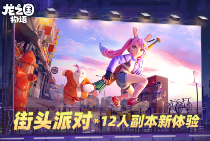 2022适合男生玩的游戏有哪几款 适合男孩子玩的游戏手机版合辑截图