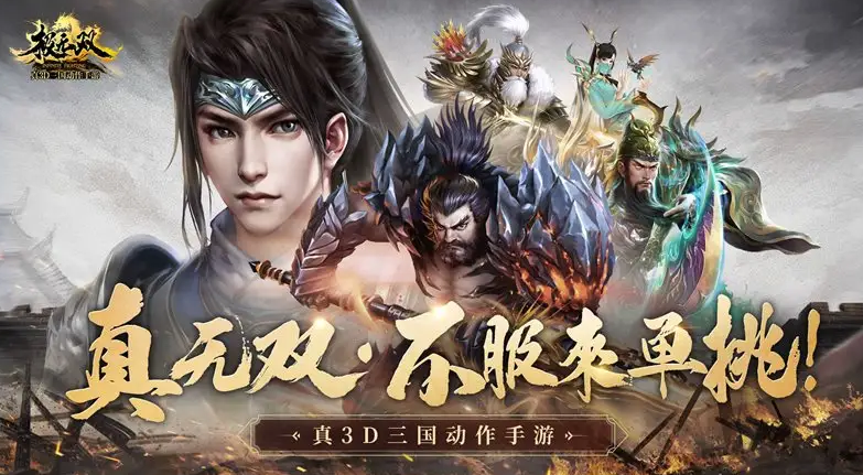 2022最贵的游戏有哪几款 目前最贵的游戏手机版介绍截图