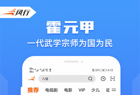 不用钱6看电视剧软件2022 before_4看电视剧软件榜单合集截图