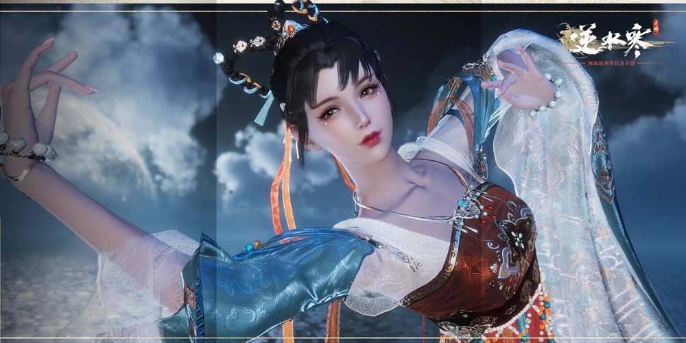 逆水寒游戏手机版哪些职业适合新手玩 新手职业选择分享 截图