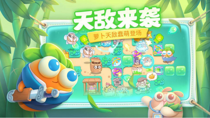 2022小孩子适合玩什么游戏下载 适合小孩玩的游戏推荐截图