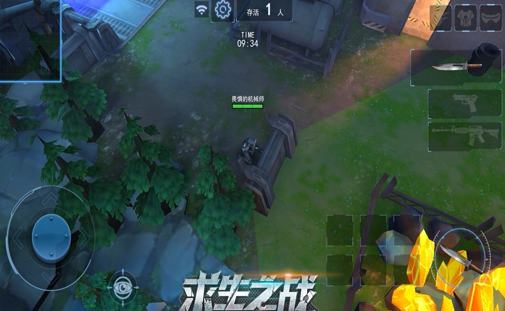 大型吃鸡游戏有哪几款2022 受欢迎的吃鸡游戏精选介绍截图
