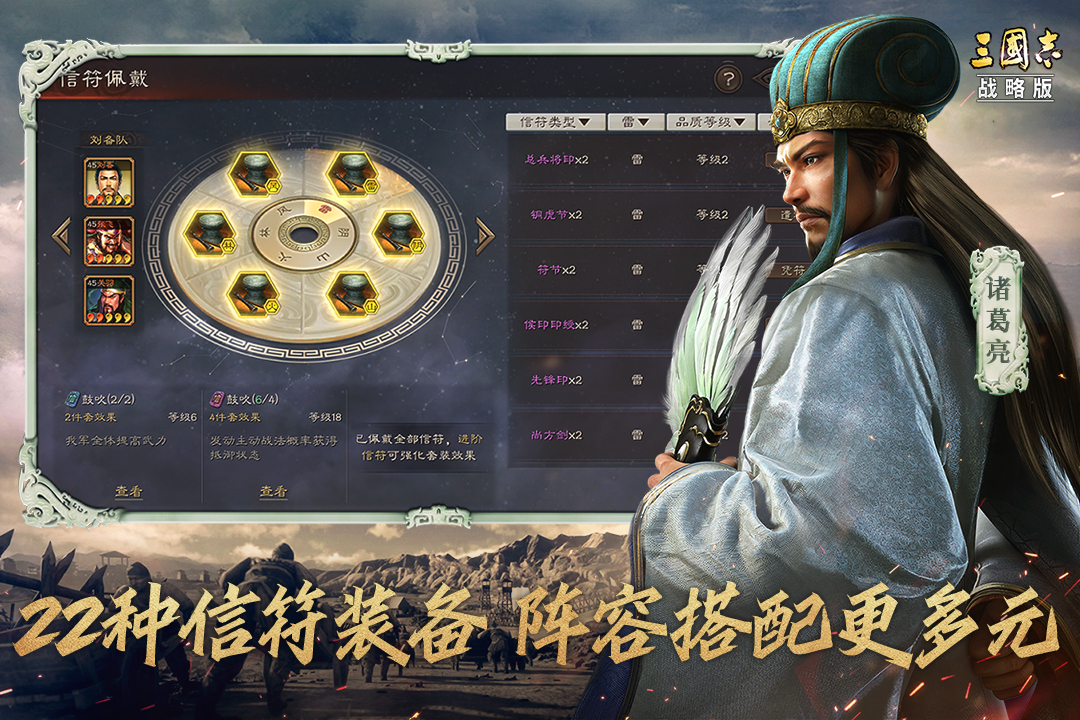 2022游戏手机版排行前五名是什么 2022榜单合集4手游before_2前五分享截图