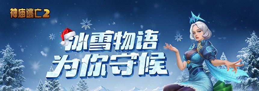 能够离线玩的游戏分享下载 2022离线也可以玩的不用网络游戏手机版有哪几款截图