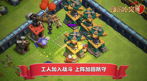 2022有什么即时战略类游戏
