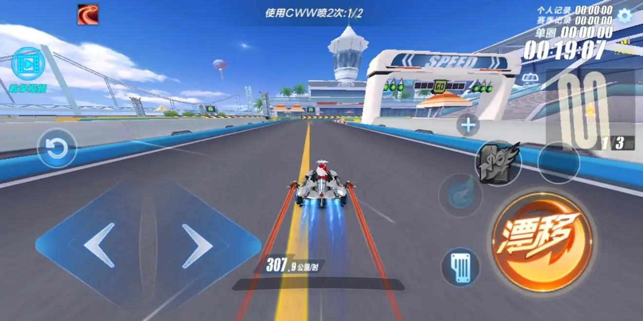 2022好玩的适合四人玩的手机游戏有哪些