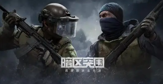 最热门的十大经典射击游戏大全2022