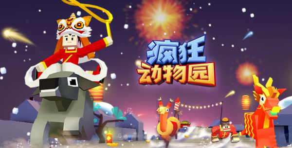 2022休闲解压游戏合辑 受欢迎的解压游戏有哪几款截图