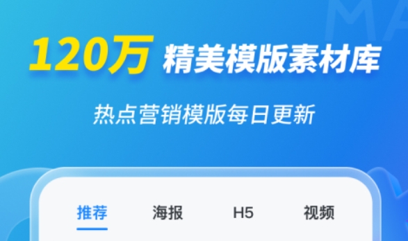 2022平面图设计软件排行 平面设计主要用的软件有哪几款截图