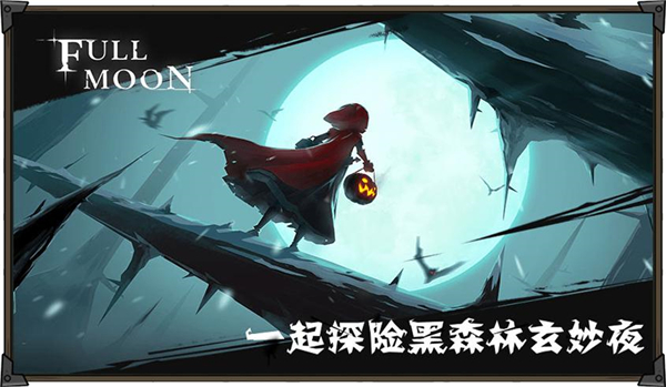 2022最热门的回合制手游有哪些