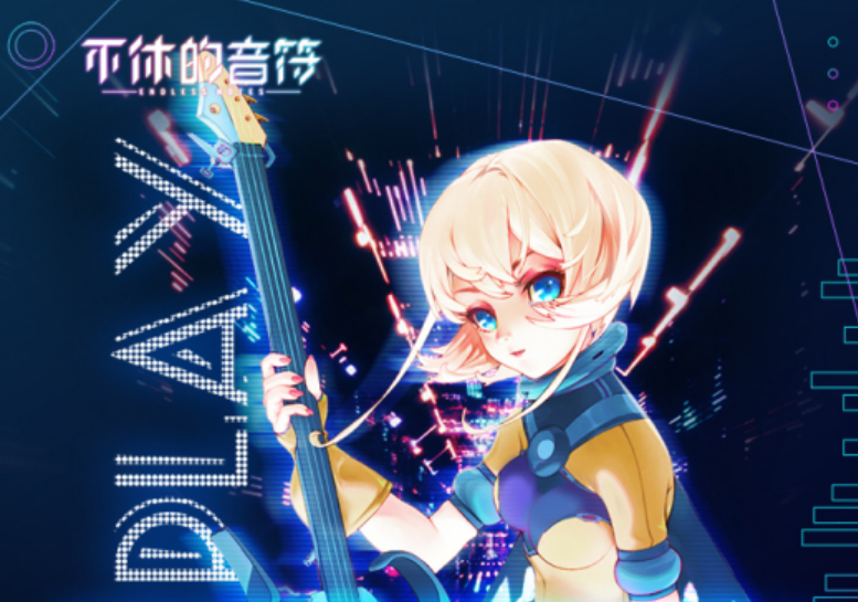 2022有什么初音未来游戏手机版 初音未来游戏榜单合集截图