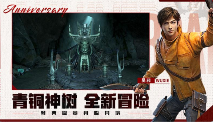 2022受欢迎的恐怖游戏手机版榜单合集 安卓手机版恐怖游戏下载分享截图