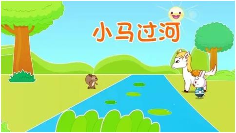 过河游戏有哪几款2022 人物过河的游戏分享top5截图