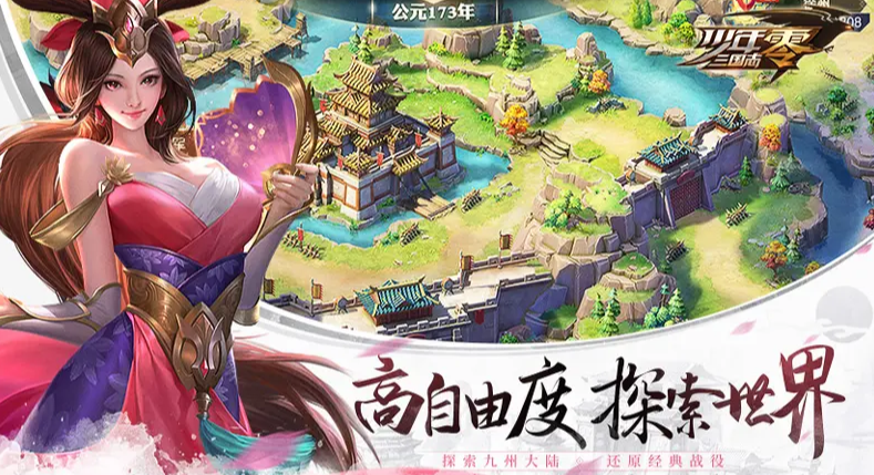 2022有没有卡牌游戏游戏手机版值得玩 最新卡牌类游戏合集指引截图