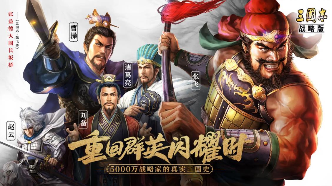 榜单合集6十款游戏before_2合辑2022 火爆的的网游下载合集截图
