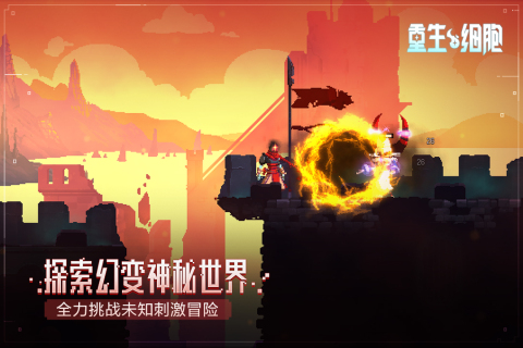 独立游戏合集分享2022 受欢迎的独立游戏有哪几款截图