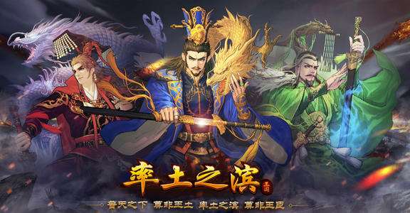 有没有经营游戏好玩2022 受欢迎的策略经营游戏分享截图