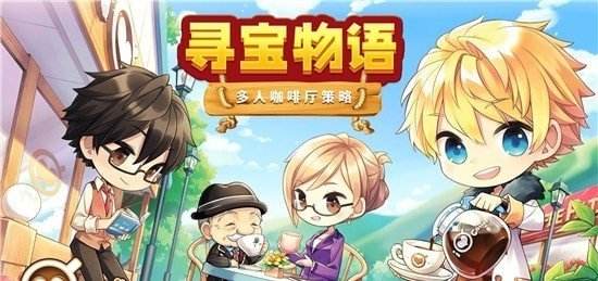 2022冷门小游戏榜单 有哪几个冷门受欢迎的游戏分享截图