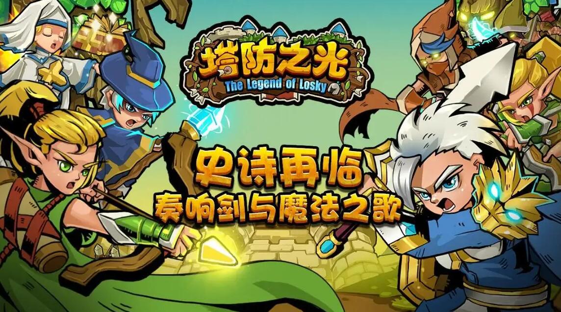 你过来呀游戏下载推荐2022