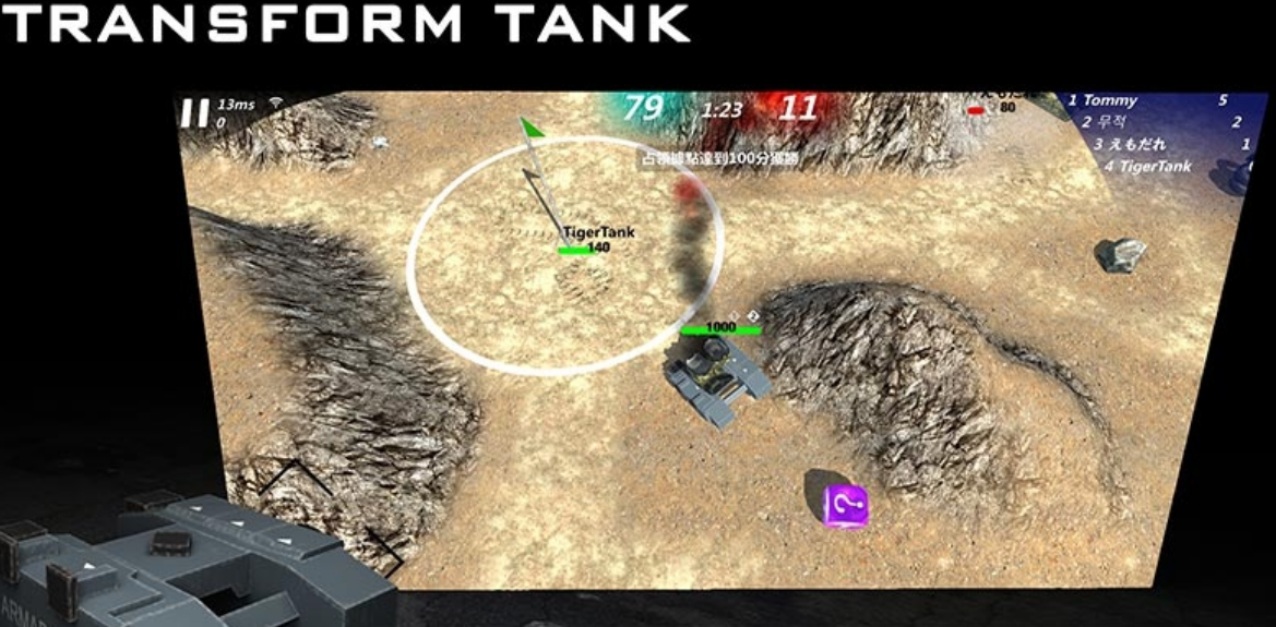 2022人气较高的坦克单机游戏下载推荐