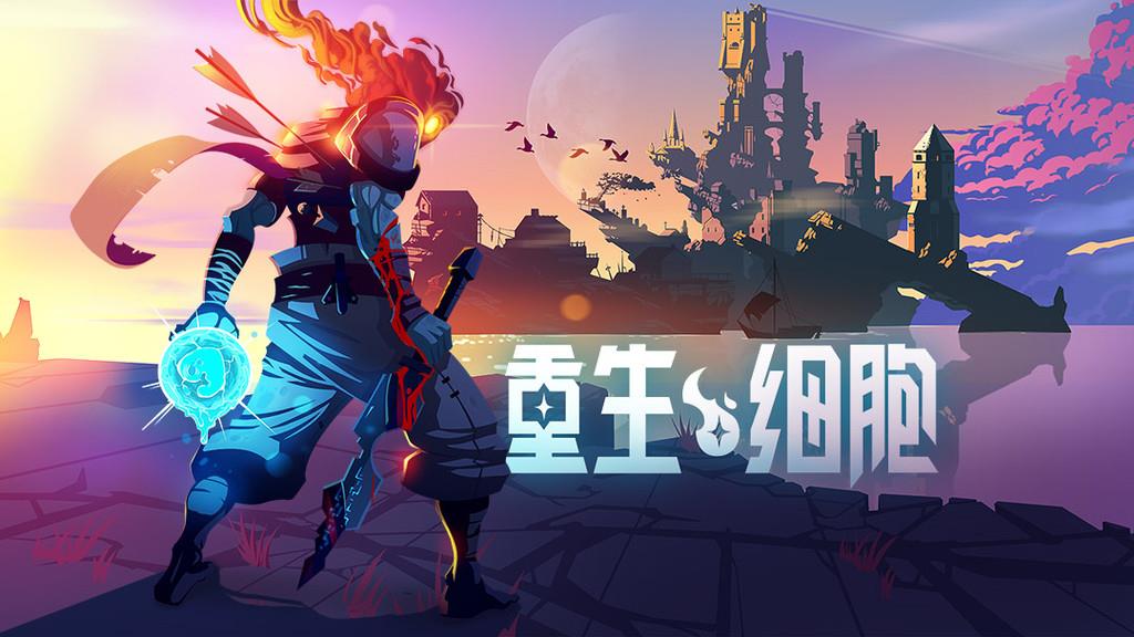 2022画面打击感超强的游戏手机版榜单合集 分享打击感超强的游戏截图