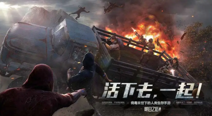 休闲游戏开发创造类的有哪些2022