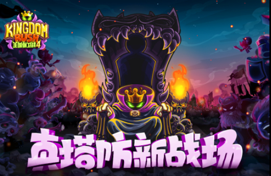 2022跟海岛奇兵差不多的游戏下载推荐