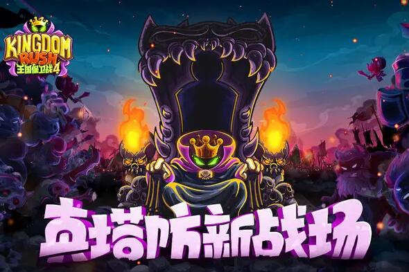 2022超受欢迎的不用网络游戏榜单合集8 单机游戏手机版before_2分享截图