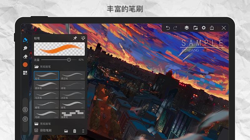 自己捏3d动漫人物的软件有哪几款2022 自己捏3d动漫人物的下载分享截图